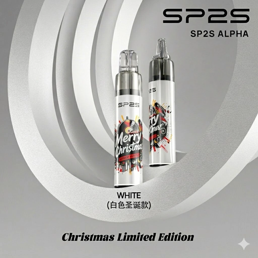 SP2S MAX ALPHA 聖誕限定主機|台灣爆紅旗艦|適用 MAX 專用煙彈